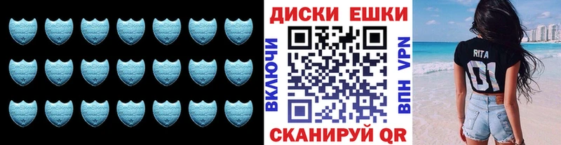 блэк спрут ссылки  Йошкар-Ола  Экстази таблы 