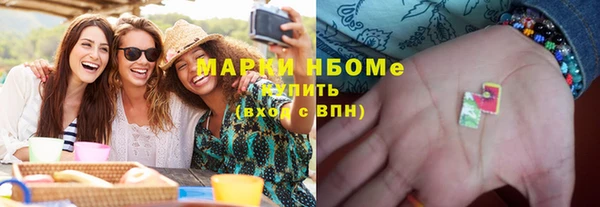 apvp Алексеевка