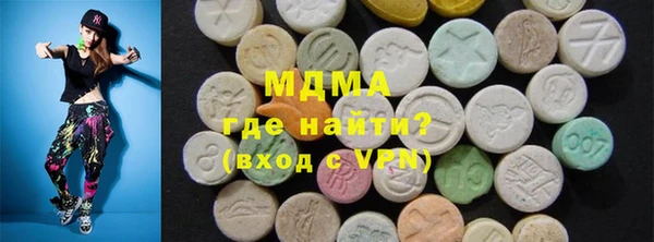 синтетический гашиш Алексин