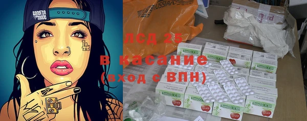 apvp Алексеевка