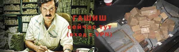 apvp Алексеевка