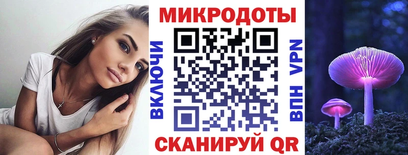 Галлюциногенные грибы мицелий наркошоп Йошкар-Ола
